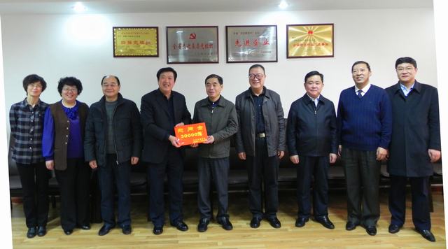 省委常委、副省長駱玉林慰問物產集團