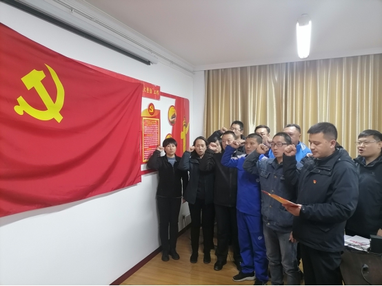 青海物產汽貿公司黨支部開展“深入學習黨的十九屆五中全會精神，放眼新目標、奔向新未