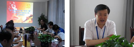 物產(chǎn)集團黨委“兩學一做”督查組對配送公司黨委 黨建重點工作情況進行督導(dǎo)檢查