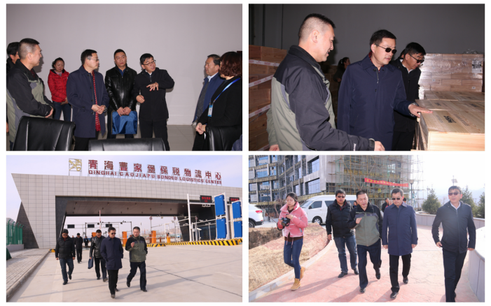 省交通廳、省運管局領(lǐng)導(dǎo)調(diào)研物產(chǎn)集團(tuán)園區(qū)項目建設(shè)
