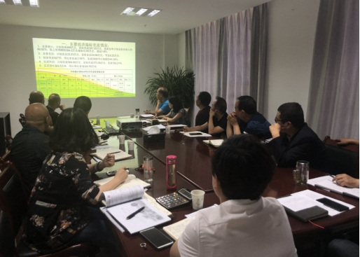中共青海物產物資配送有限責任公司委員會 召開2018年上半年黨建、群團工作推進會