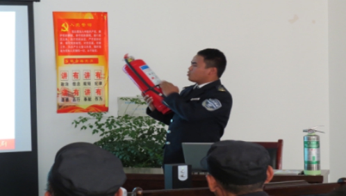 關注消防、珍愛生命