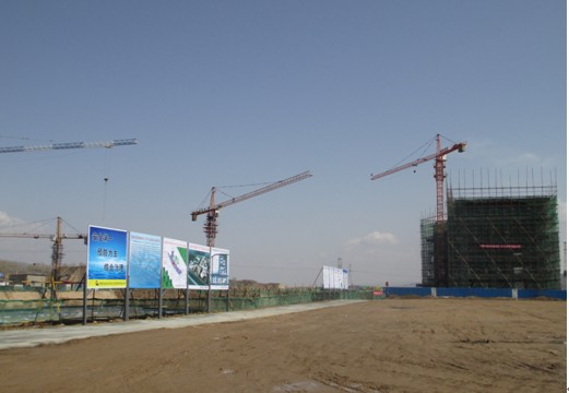 做好安全管理，爭創安全文明施工樣板工地